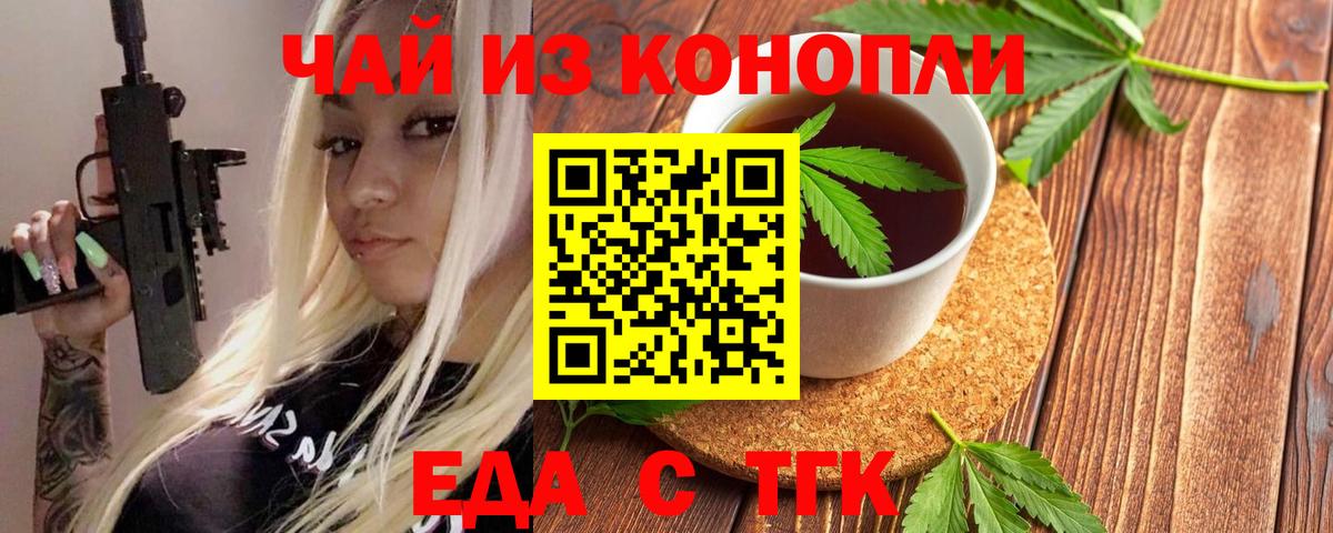 НБОМе  ГАШ  COCAIN  Меф МЯУ МЯУ кристаллы  Гашиш  Вход с VPN  Бошки Шишки  Королёв  Экстази  Бошки Шишки 