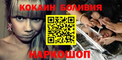 ALPHA PVP Кандалакша