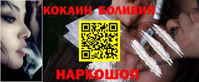 спиды Канаш
