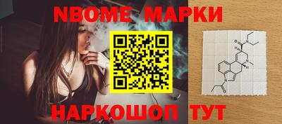 ALPHA PVP Кандалакша