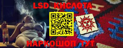 спиды Канаш