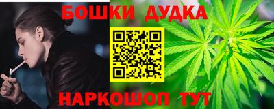 соль курить ск Камышлов