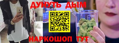 ALPHA PVP Кандалакша