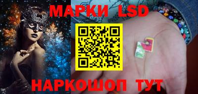 ALPHA PVP Кандалакша