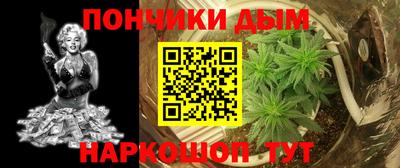 спиды Канаш