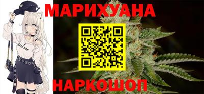 соль курить ск Камышлов