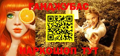 соль курить ск Камышлов