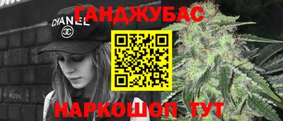 ALPHA PVP Кандалакша