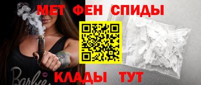 соль курить ск Камышлов