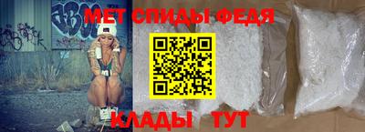 соль курить ск Камышлов
