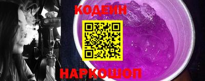 ALPHA PVP Кандалакша