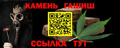 ALPHA PVP Кандалакша