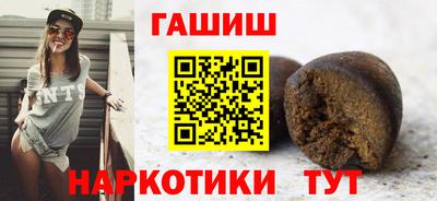 соль курить ск Камышлов