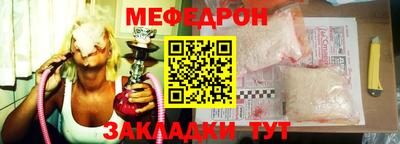 спиды Канаш