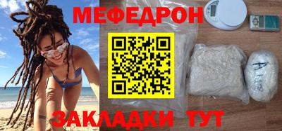 спиды Канаш