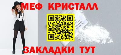 ALPHA PVP Кандалакша