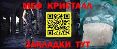 соль курить ск Камышлов